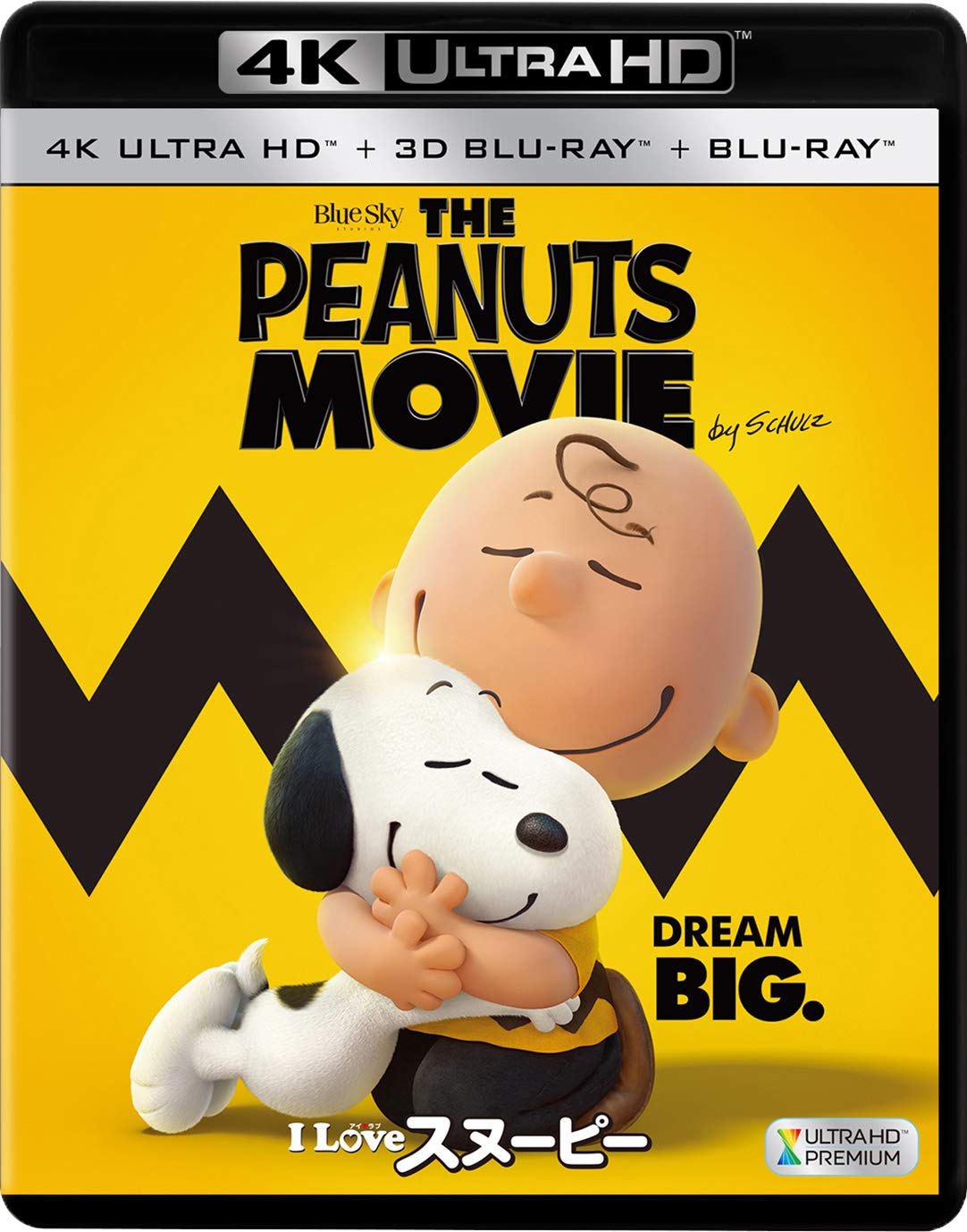 

I LOVE SNOOPY THE PEANUTS MOVIE ULTRA HD 3D 2D (3-disc set) [4K + + Blu-ray] [Blu-ray]