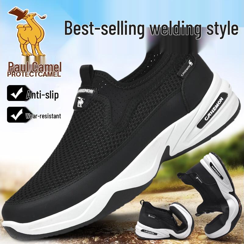 Paul Camel Men s Summer Breathable Slip-on Walking Shoes 44