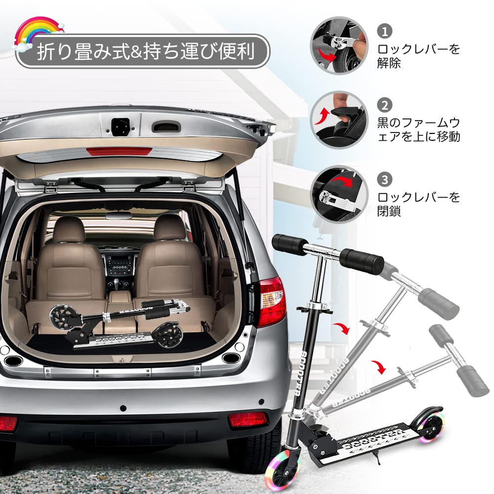 Popular Ototacam Kids Scooter Kickboard for Children 2 Wheels Illuminated LED Tires with Stand 4 Levels of Height Adjustment Foldable Easy to Carry