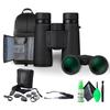 Nikon Binóculos Monarch M5 12x42 à Prova d'Água e de Nevoeiro com Vidro ED e Longo Alívio Ocular com Kit de Limpeza Diginerds, Alça de Pescoço e Mochila Sling Profissional