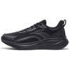 361 Cushioning Lightweight Low Top Casual Running Shoes Men's Black 672432232