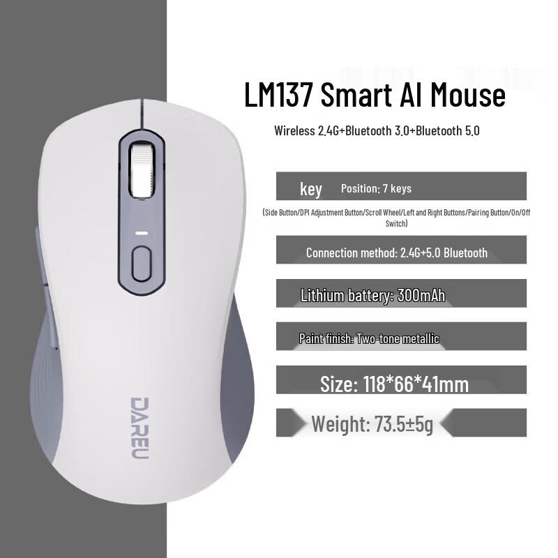 

Dareu LM137 Smart AI Tri-Mode Wireless Mouse