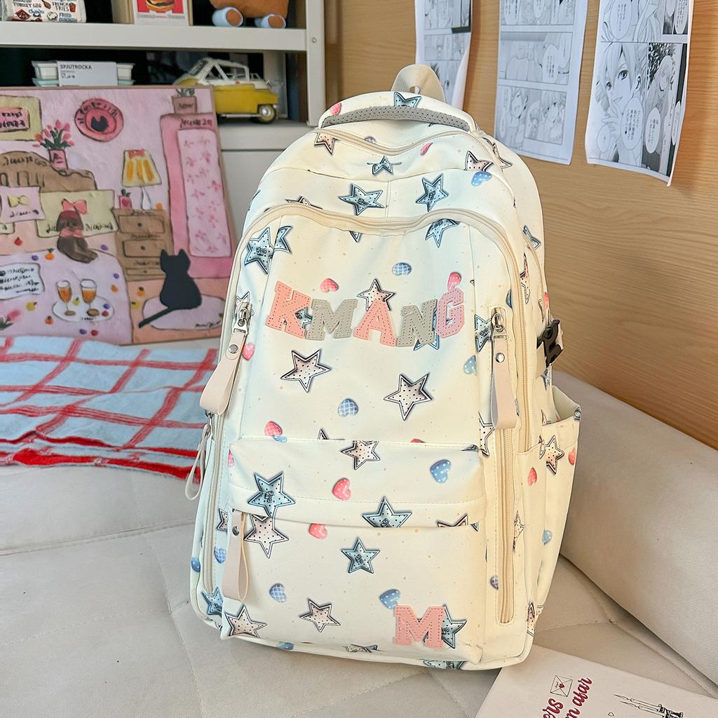 Schoolbag: New Japanese-style INS high-aesthetic backpack, lightweight large-capacity travel backpack, for elementary, middle, and high school