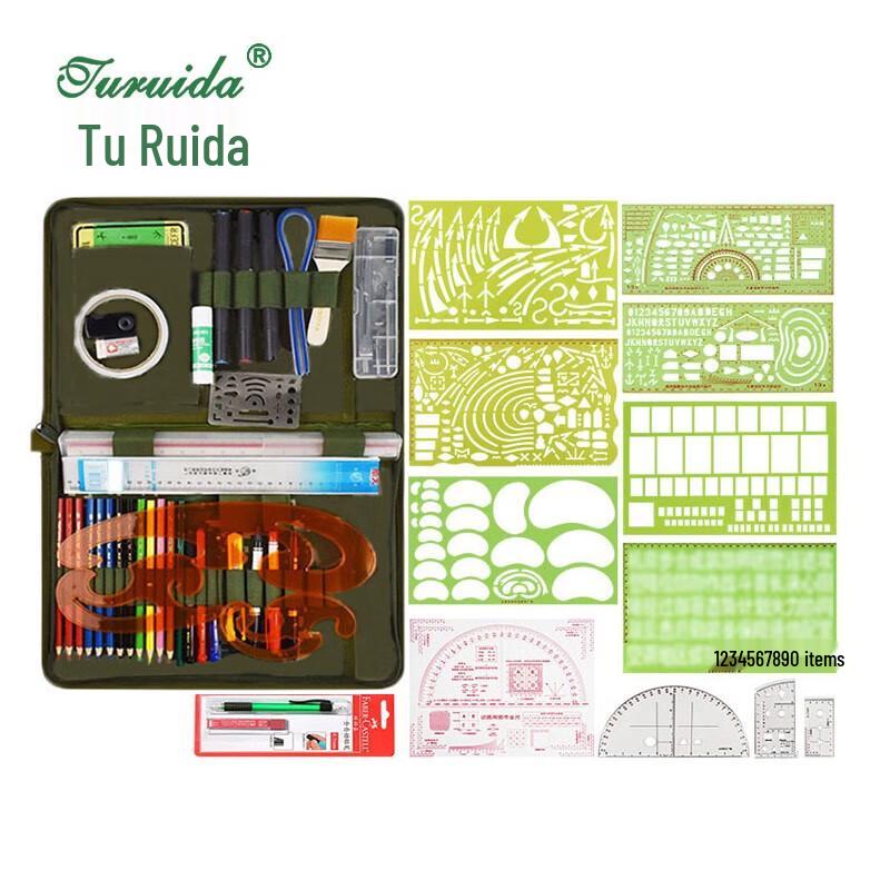 Tuireda Military Topography Drafting Ruler Set