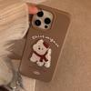 Autumn and Winter Couple Cartoon Small Animals Apple 16 Mobile Phone Case Iphone17 Suitable for 1315promax Soft Sleeve