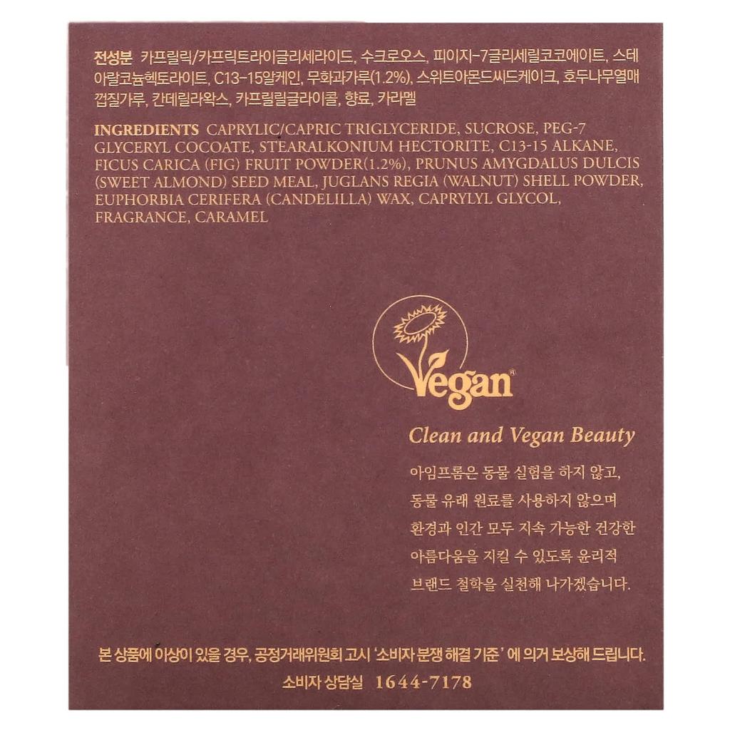 I'M FROM Masque de Beauté Exfoliant Figue, 4,23 fl oz (120g)