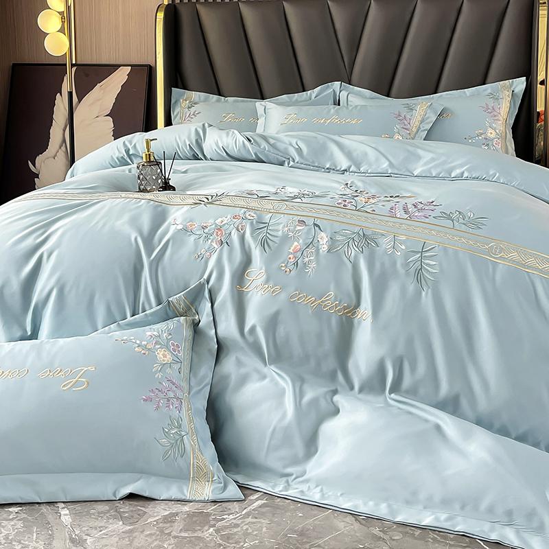 Mei Yun Ge Tian Si Cotton Light Luxury Embroidery Four Piece Set