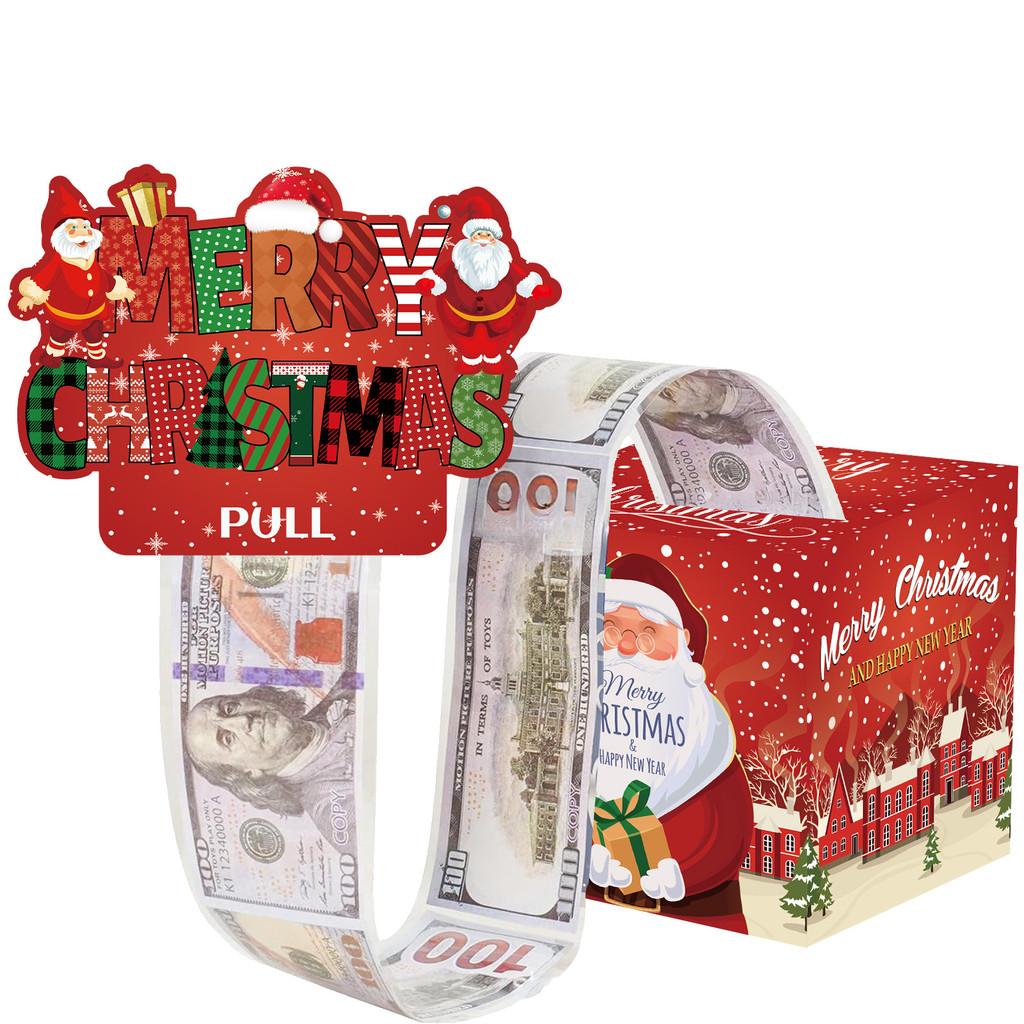 Christmas Santa Claus Gift Container Red Gradient Celebrations Holiday Events