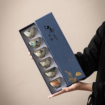Geyao Teacup 6-cup Set Hand-painted Kung Fu Tea Set Ceramic Master Cup Gift Box Tea Cup Business Gift