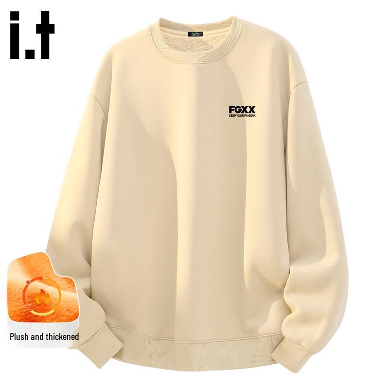 Fingercroxx IT Unisex Thick Winter Crewneck Sweatshirt