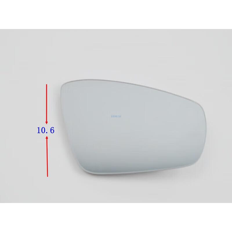 

VW Lavida Plus, Cross & Sport Heated Rearview Mirror Lens