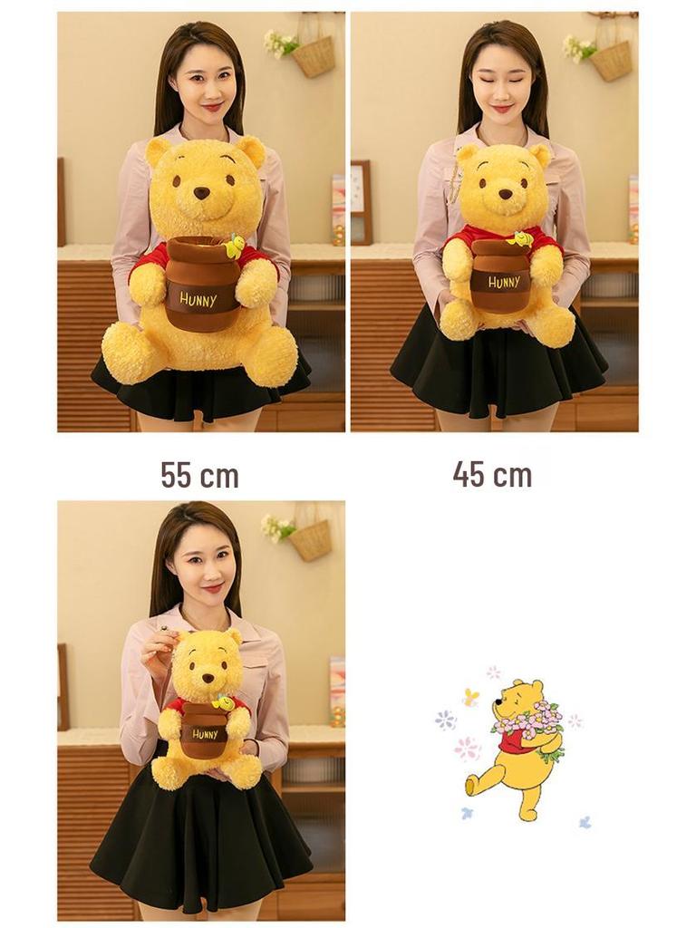 Honey Pot Pooh Bear Plush Toy - Sleeping Pillow Gift for Boys and Girls