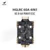 HGLRC H743 8S Mini Flight Controller & 60A 4-in-1 ESC Stack