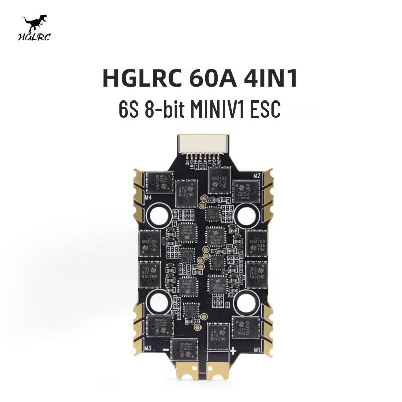 HGLRC H743 8S Mini Flight Controller & 60A 4-in-1 ESC Stack