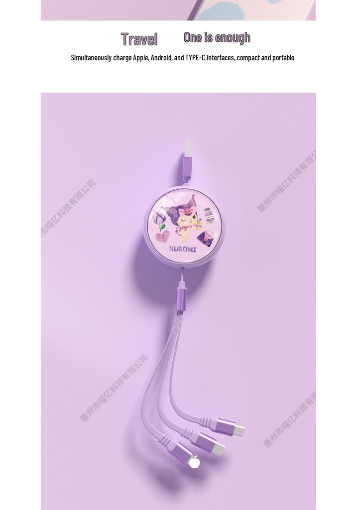 3A Fast Charging 3-in-1 Data Cable Gift Set - Compatible with Apple & Huawei