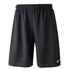 Nike Men's Quick-Dry Training Shorts