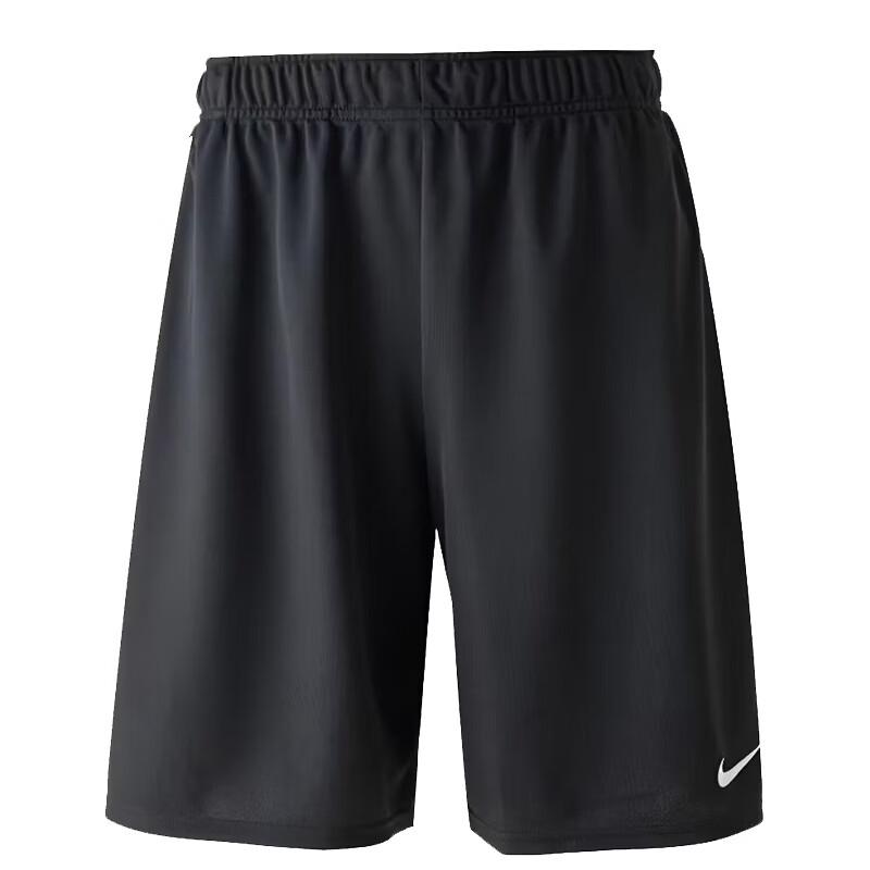 Nike Men's Quick-Dry Training Shorts