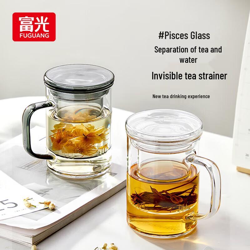 Fuguan Star Series Glass Tea Separation Cup 400ml