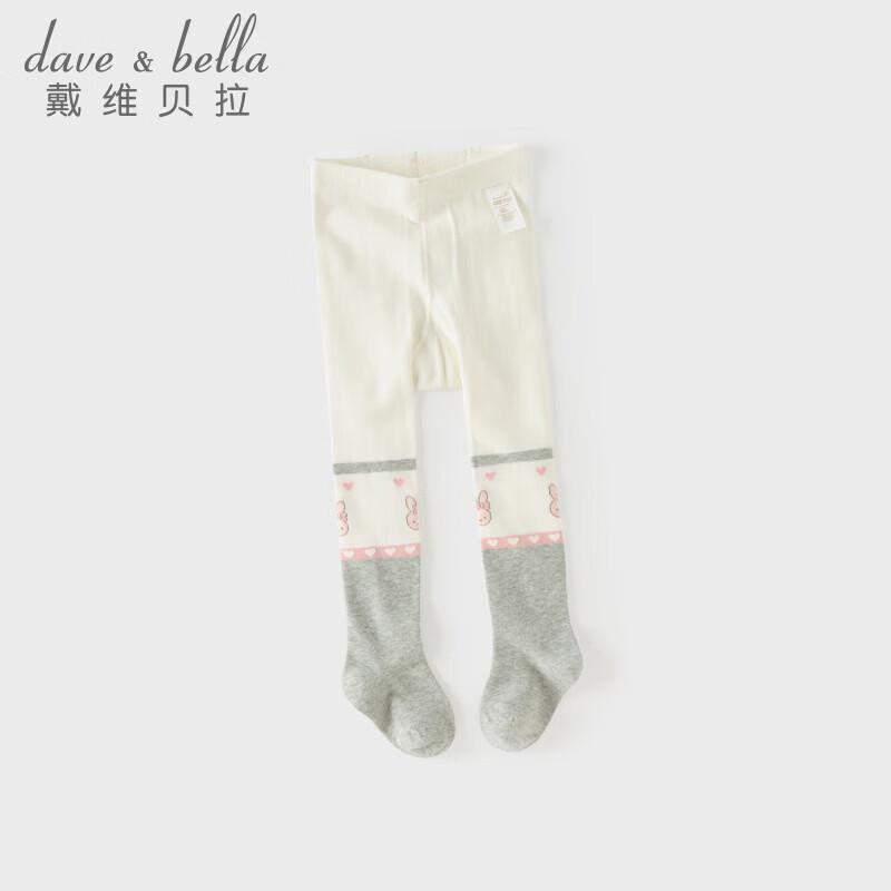 DAVE & BELLA Girls' Elastic Tights
