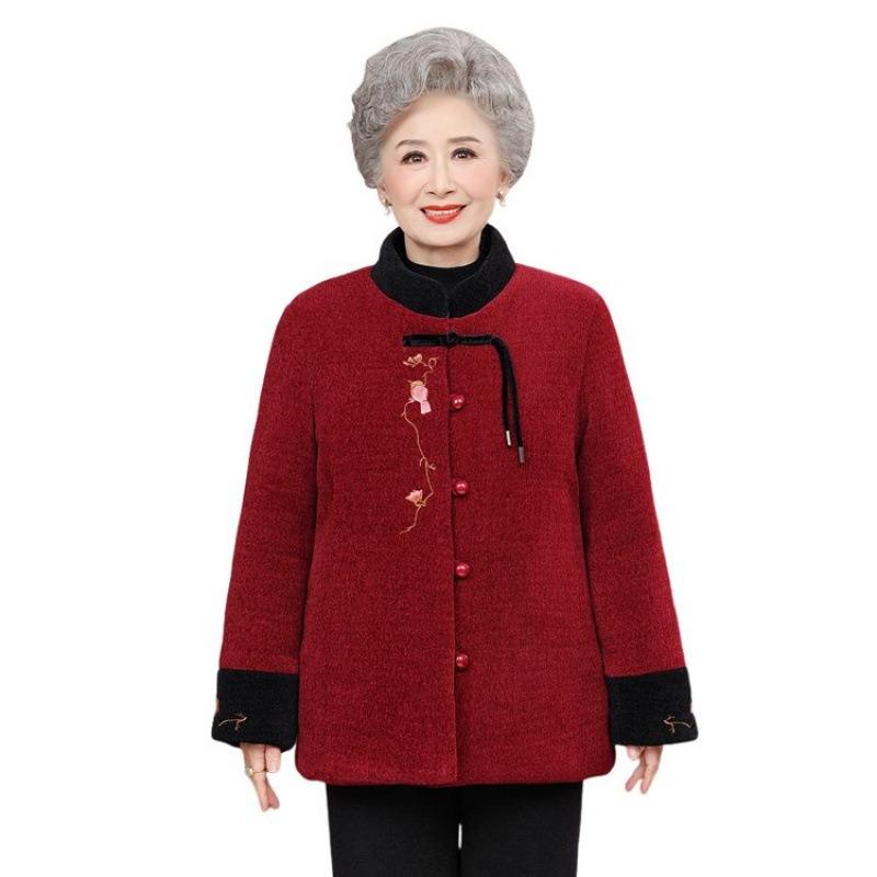 Thickened Jacket, Velvet Cotton-padded Clothes, Winter Cotton-padded Clothes, Warm Old Lady, Warm Cotton-padded Jacket Woman