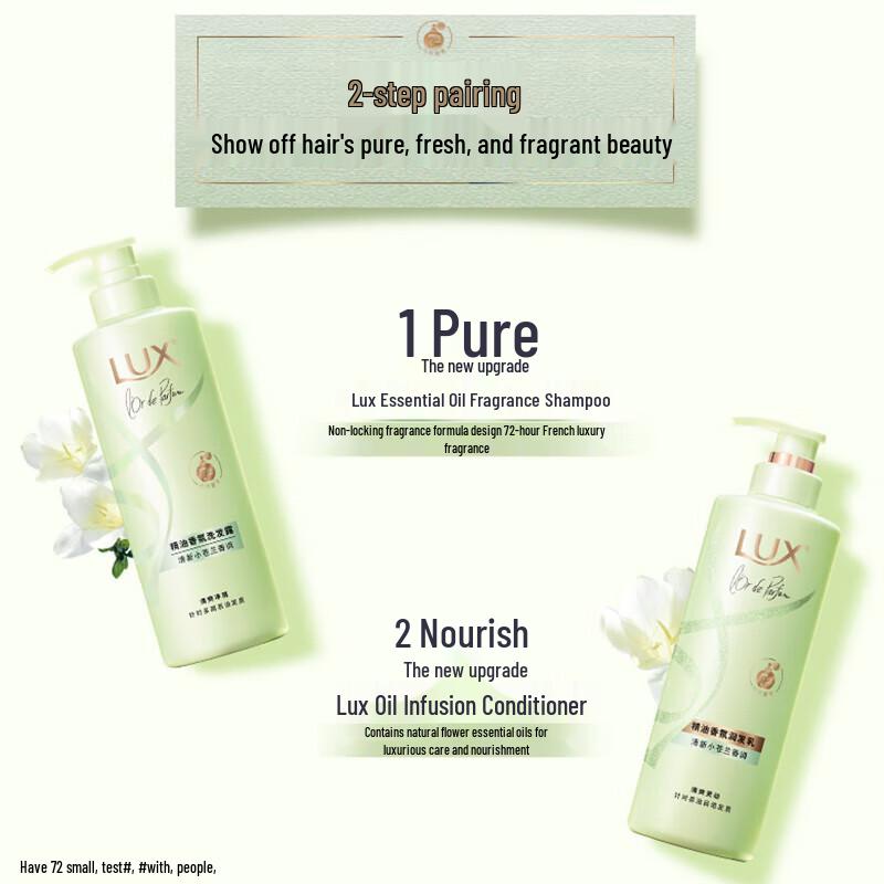 lux Essential Oil Fresh Freesia Shampoo (2 X 470g)