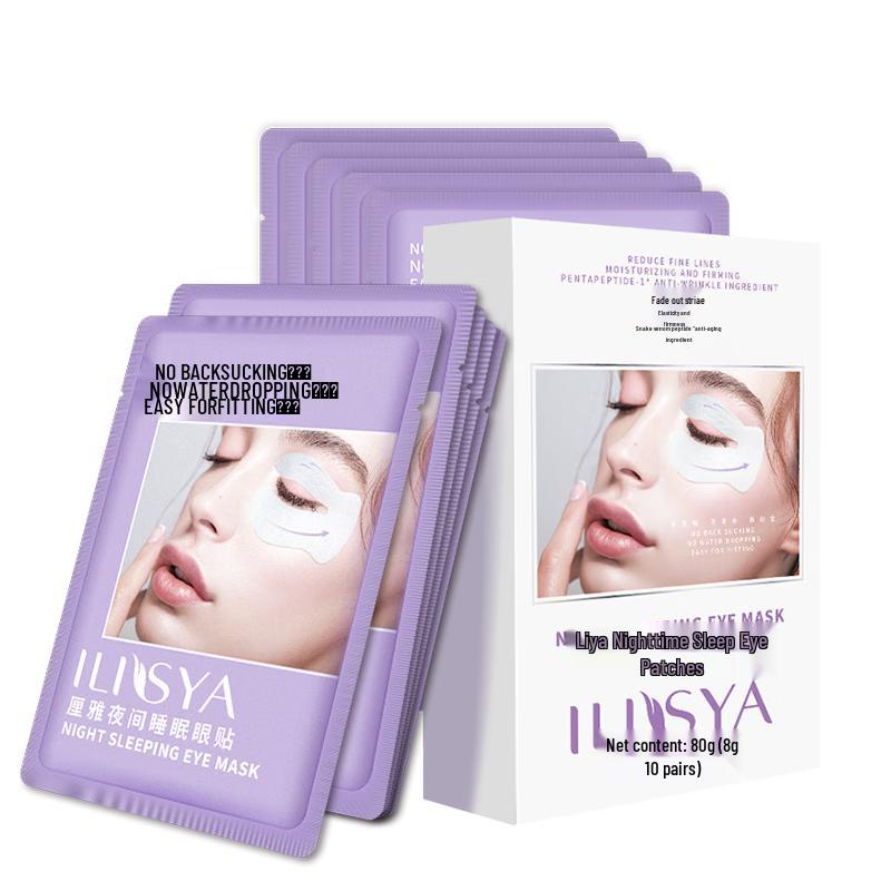 

ILISYA Eye Masks