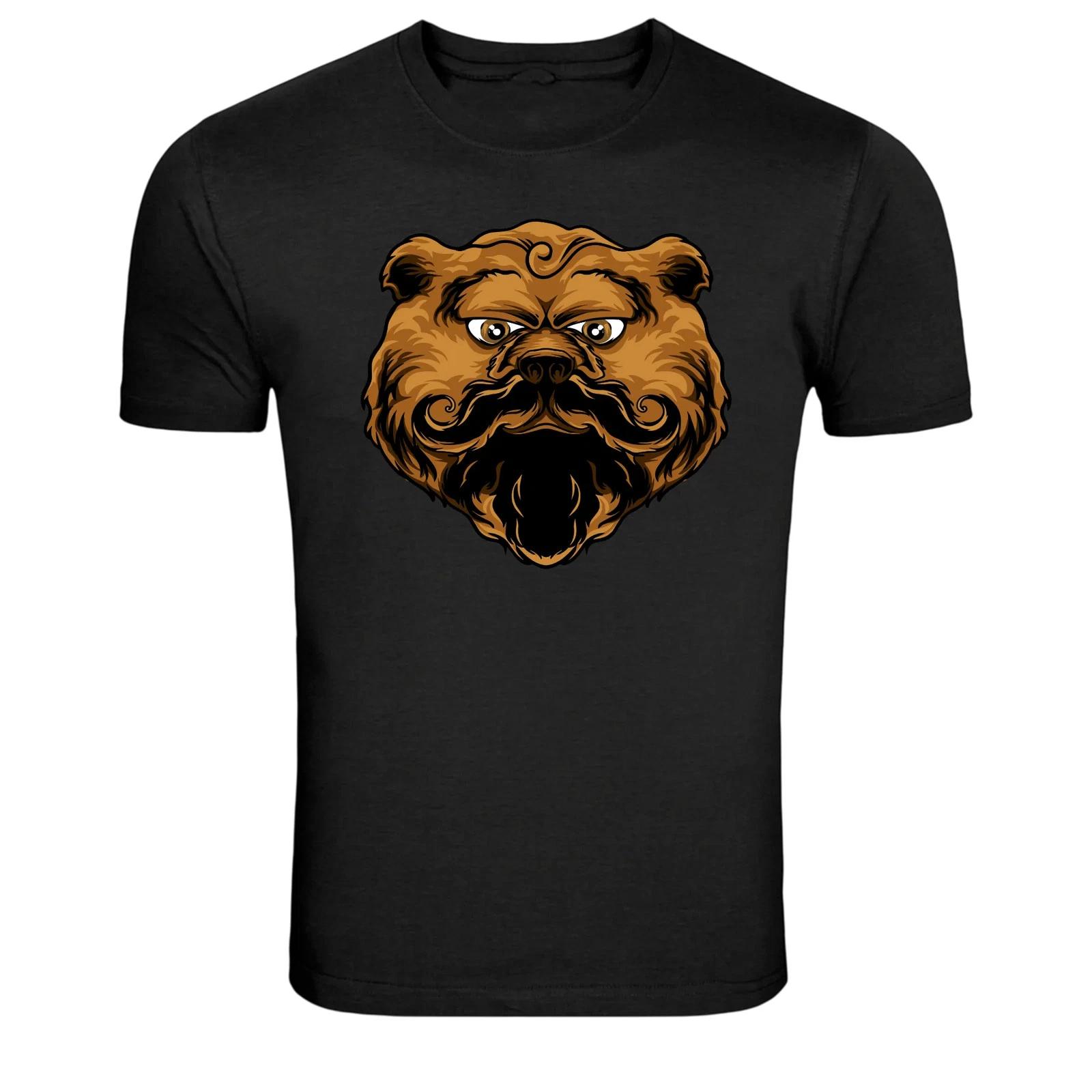 Bearded Bulldog Head Mascot Graphic T-Shirt 2XL