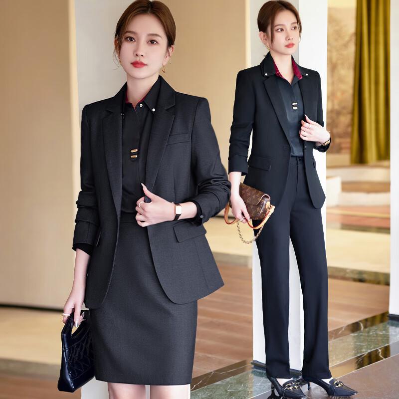 Женский трехкомпонентный профессиональный костюм Trolman M