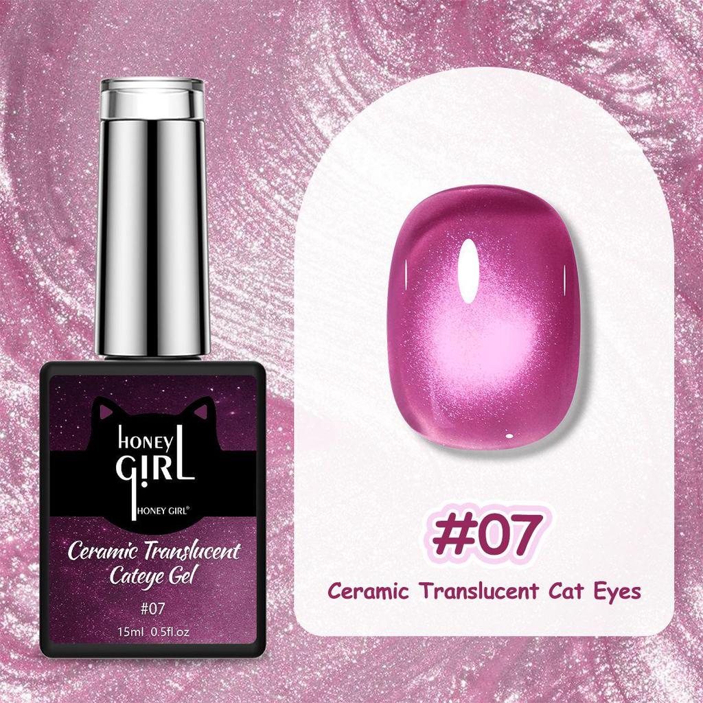 Dopamine 36-Color Dreamy Blooming Cat Eye Gel: Long-lasting, Peelable, No-Bake Magnetic Nail Gel