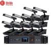 HuiDu Professional Digital Conference Microphone Systems (CN version)
