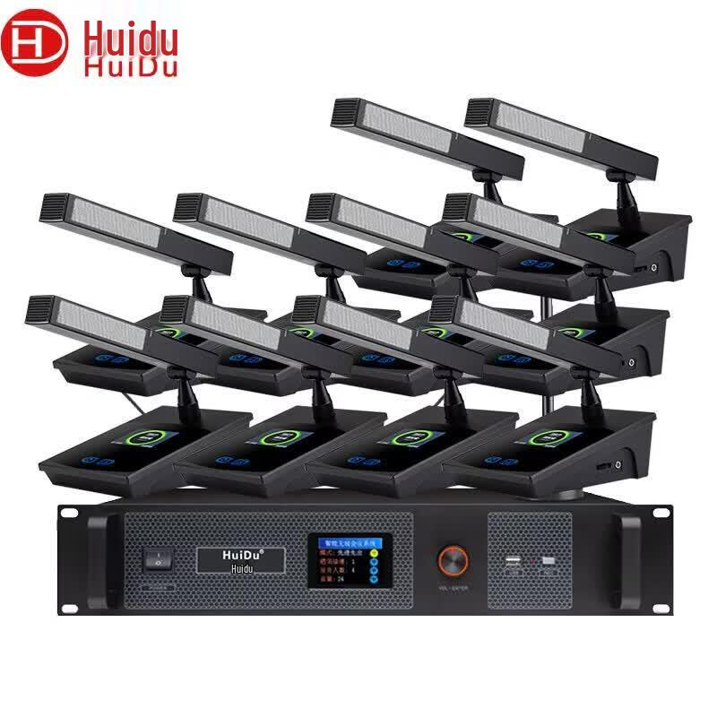 HuiDu Professional Digital Conference Microphone Systems (CN version)