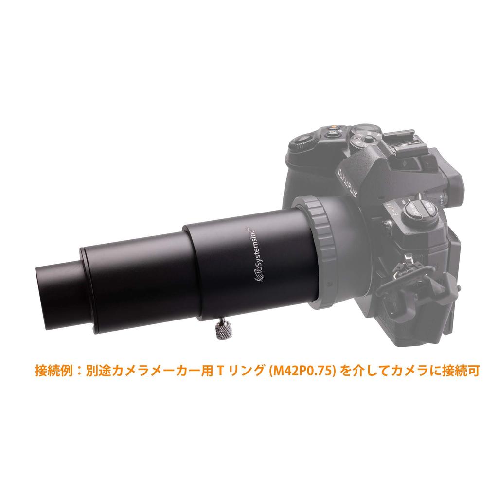 IoSystemsInc Variable Magnification Adapter Universal Camera Adapter[]