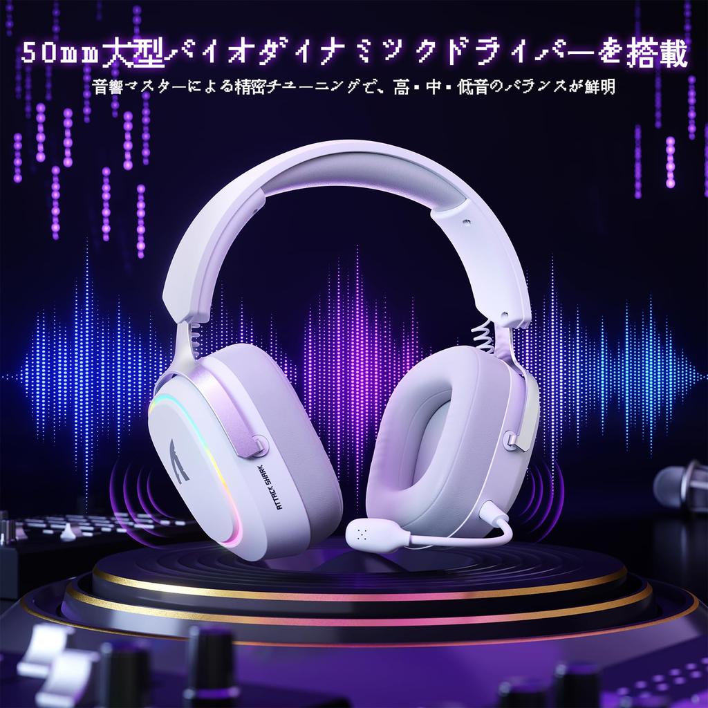 ATTACK SHARK G800 Gaming Professional Wireless Surround Sound with Sound 3 Aluminum 50mm AI Removable Adjustable Compatible with and PS5 Headset, RGB,