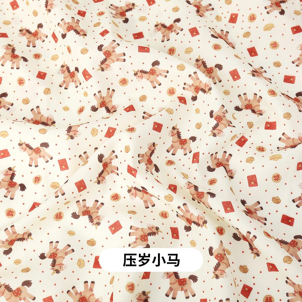 0.5m/1m/5m New Year of the Horse printed Fabric for Scene Decoration Cloth Tablecloths Door Curtains Handmade DIY Sewing Fabrics