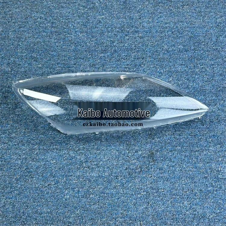 Mazda RX8 2001-2010 Front Headlight Transparent Cover