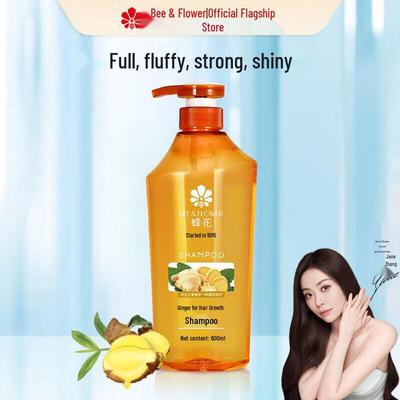 Bee & Flower Ingwer Stärkendes Shampoo