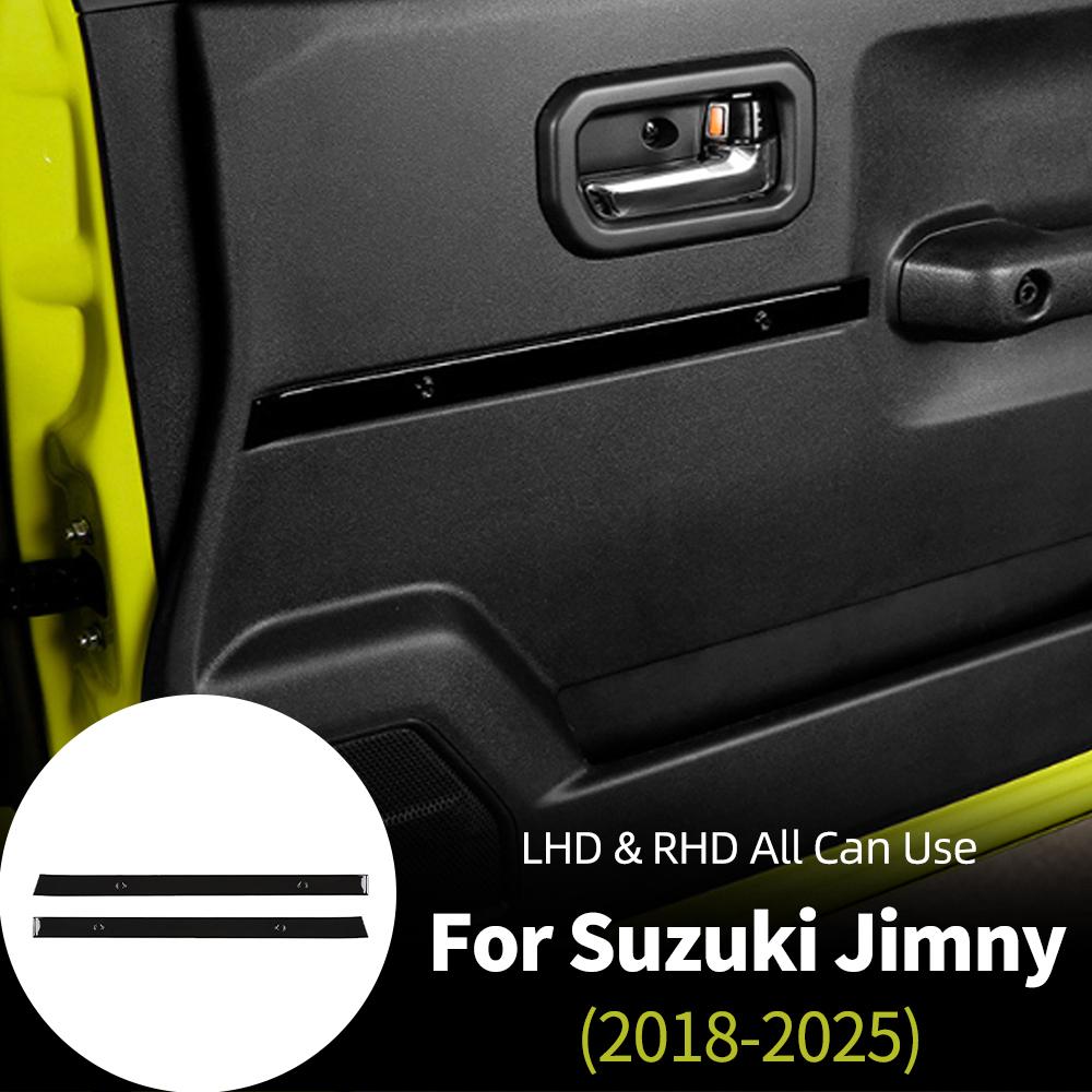 For Suzuki Jimny 2018-2025 Car Door Panel Anti-scratch protector Decorative Strips 3/5 Doors ABS Trim Auto Interior Accessories