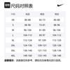 Nike T Shirts Men's Black Stand Collar Moderate FZ1150-010