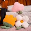 Tulip Flower Pillow Plush Toy Sunflower Doll Sofa Pillow Cushion Office Chair Cushion Waist Pad