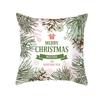 Merry Christmas Snowflake & Pine Branch Throw Pillow Cover, Festive Ornament Printed Cushion Case