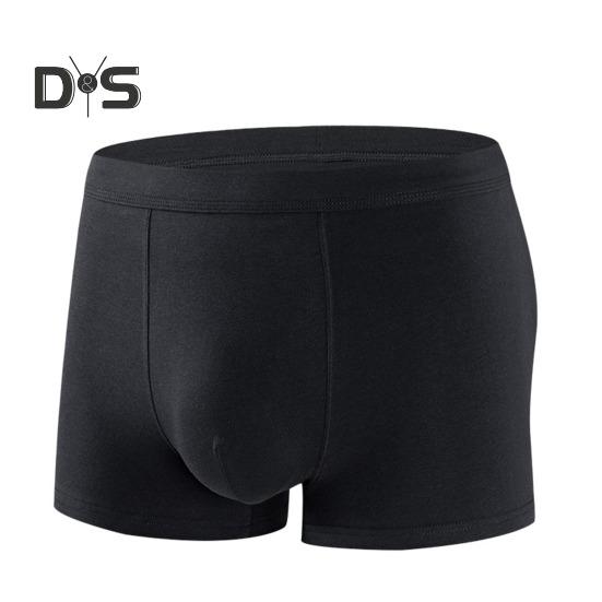 

Мужские трусы-боксеры средней посадки с эластичной талией и U-образным изгибом, однотонные дышащие плавные линии, быстросохнущие трусы XL чёрный