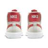 New Nike Sb Blazer Mid Lobster 864349-108