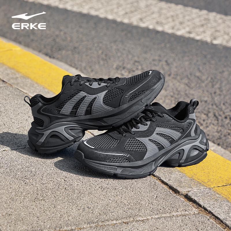 

Erke Men s Sunrise 3.0 Casual Dad Shoes US 8.5