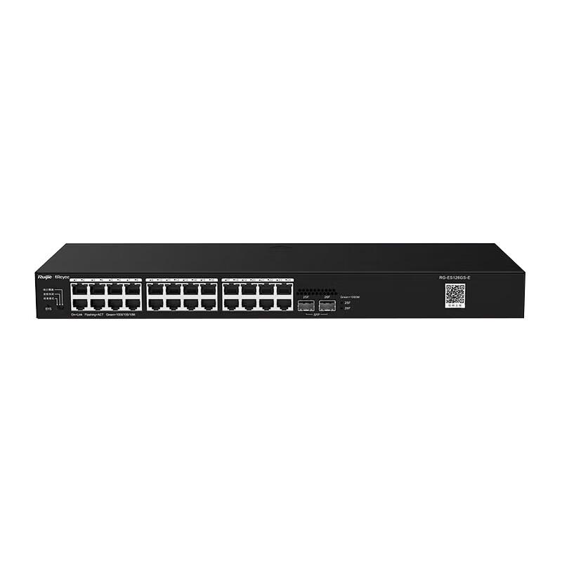 Ruijie 24-Port Gigabit Unmanaged Switch