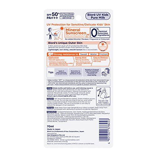 Biore Uv Kids Pure Milk Sunscreen 70ml Spf50 / Pa+++ Kids Uv with Zero Uv Absorbers That Protects with a Mineral Barrier Unscented