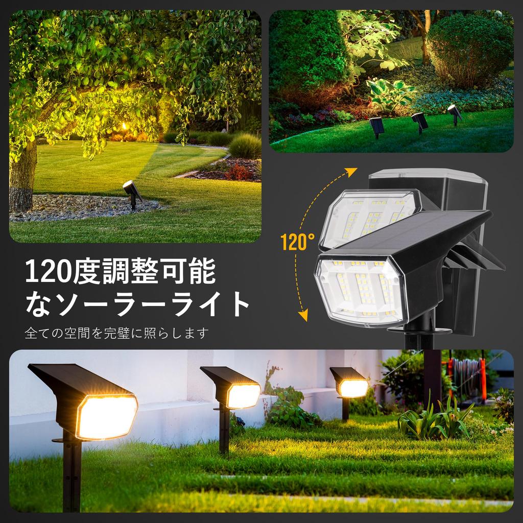Solar Outdoor Solar Light Sensor Height Angle Waterproof Suitable for Power Outages and Kinohikari Garden Warm White Light, Spotlight, Charging,