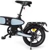 DYU C2 Electric Bicycle 350W Motor, 48V 7.5Ah Battery, 16 Inch Tires, Range 45KM, Foldable, Folding E-Bike