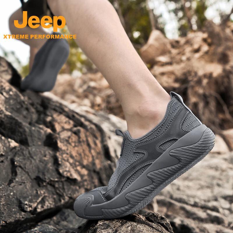 Jeep Men's Breathable Mesh Slip-On Hiking Shoes