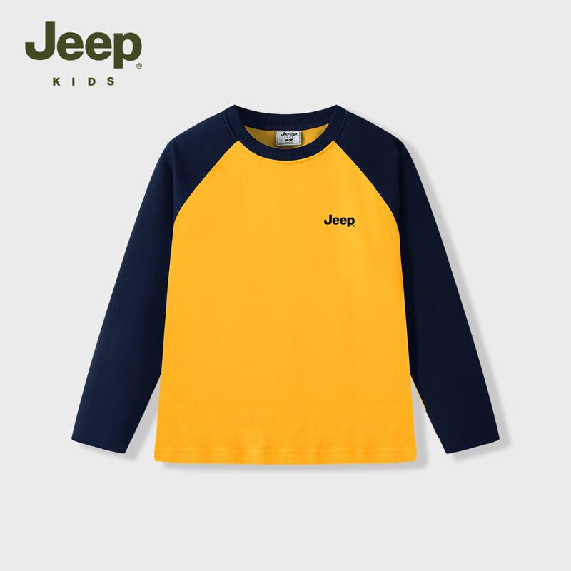 JEEP Kids Long Sleeve T-Shirt