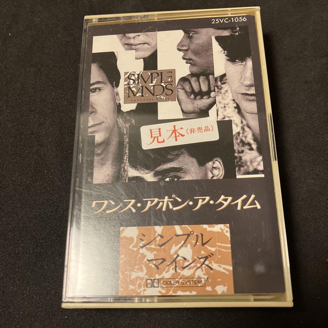 

[USED] Not for sale Simple Minds/Once Upon a Time Japanese edition cassette tape